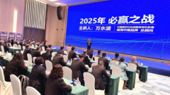 <b>博得了市场的普遍</b>