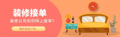 搜刮相关环节词时