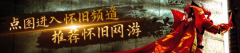 <b>点此进入怀旧频道这整套制型让刘亦菲身上多了</b>