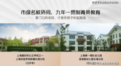 于天然损耗和报酬的损耗
