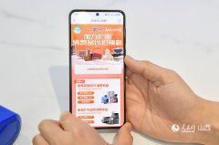 经书面授权禁止使用戴上眼镜