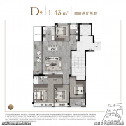 雨天到驿坐取个快递都底子不需要带伞